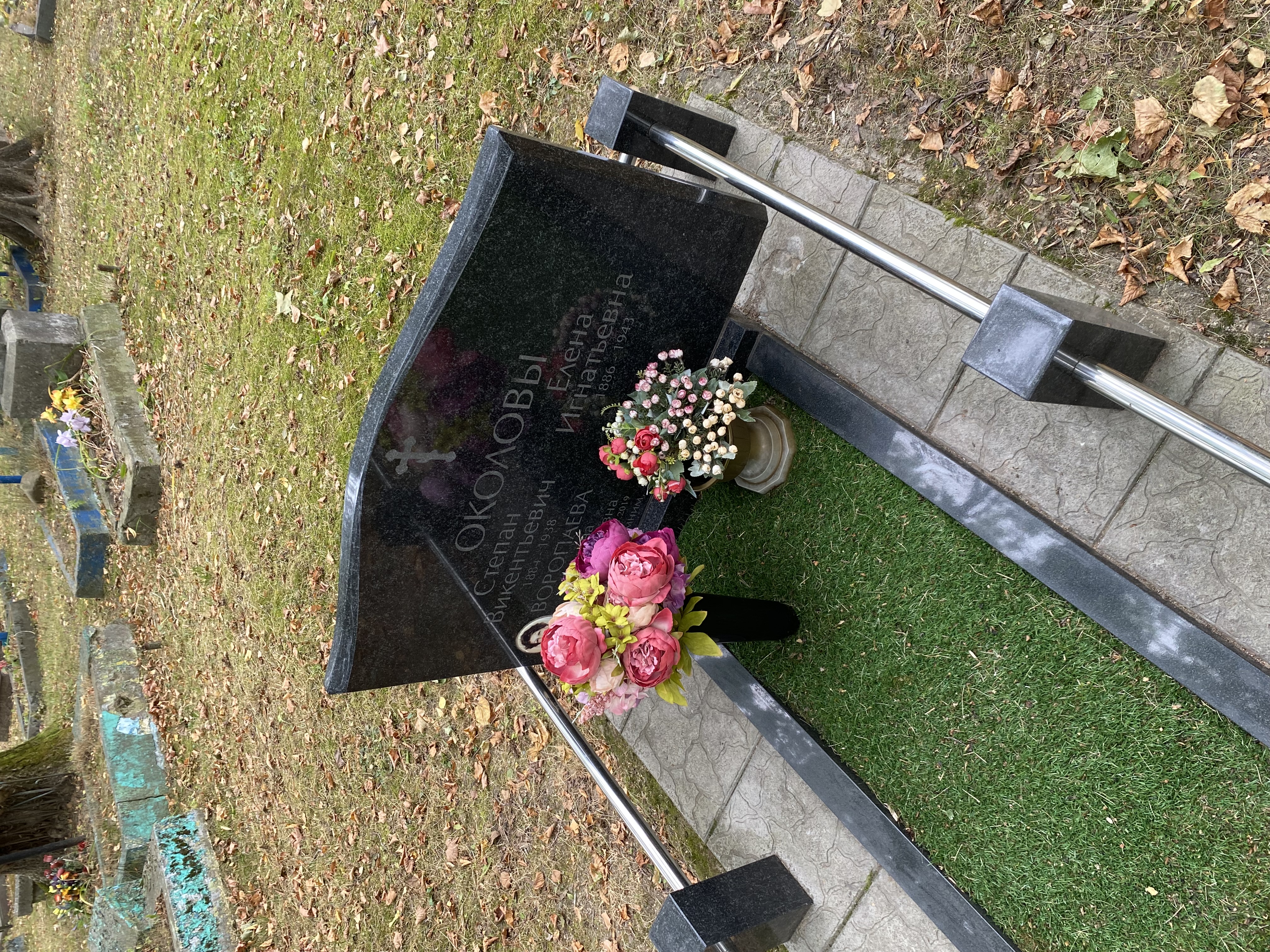 Фотография надгробия